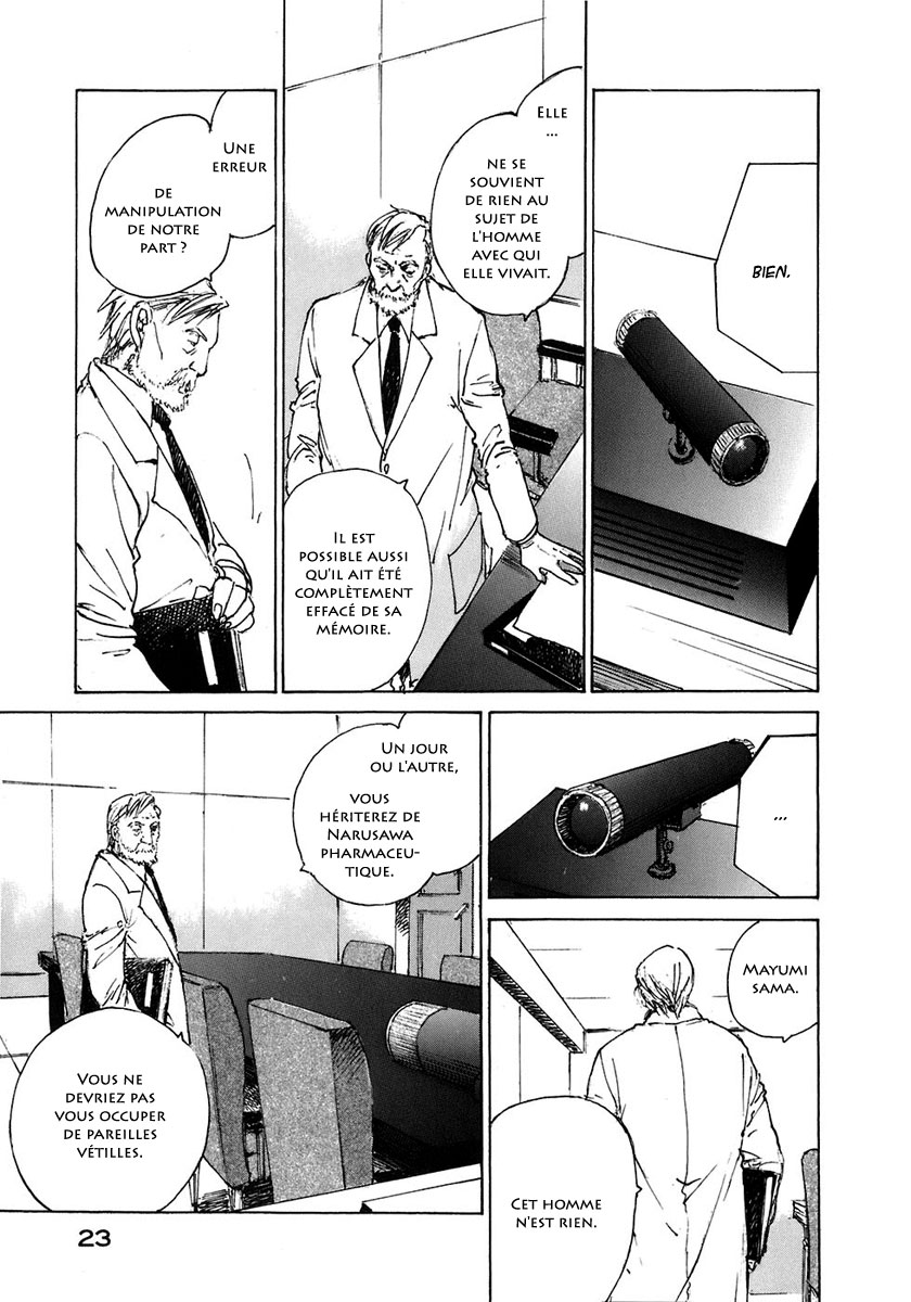 img Hatsuka Nezumi no Jikan 20